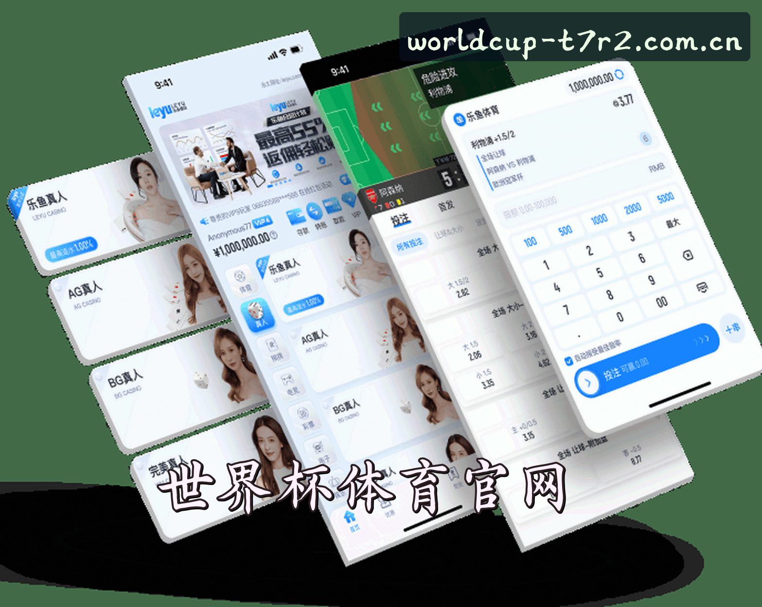 品牌故事